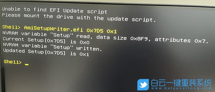 聯想啟天,聯想臺式電腦,Intel,Win7步驟