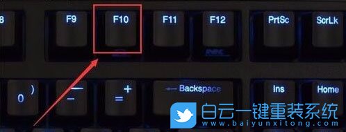 影馳主板,B560主板,Win7系統,影馳B560步驟