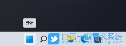 Win11,Windows,Win11搜索,搜索索引步驟