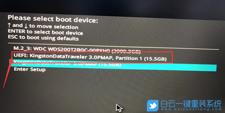 Rufus,Win11,啟動(dòng)盤,u盤啟動(dòng)盤步驟
