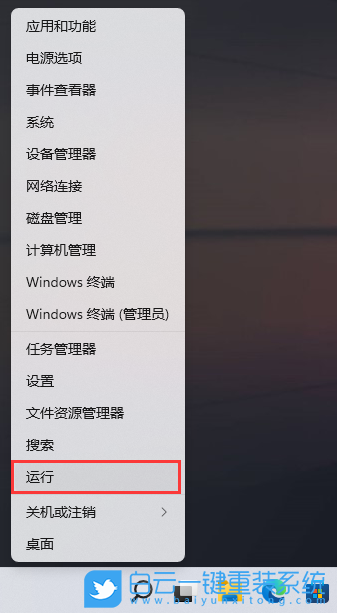 Win11,自動更新,組策略,配置自動更新步驟