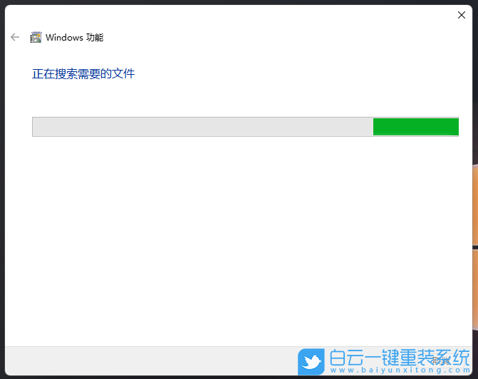 聯(lián)想,IdeaPad,U盤重裝系統(tǒng),Win11步驟