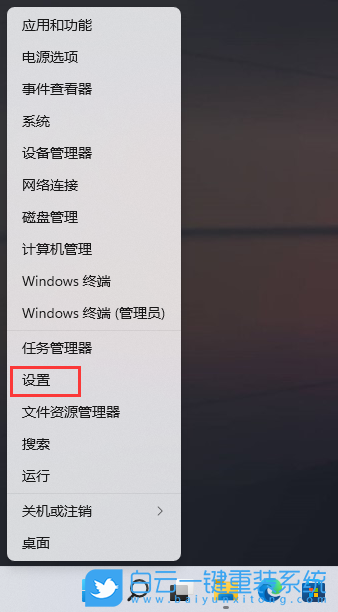 Win11,刪除文件,清除文件步驟