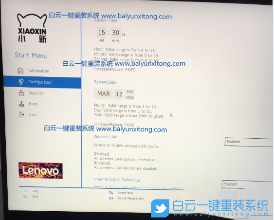 Intel,10代CPU,筆記本,Win7步驟