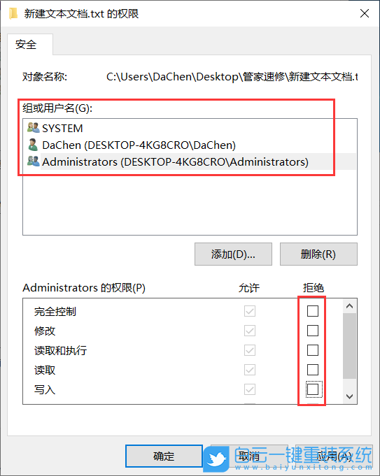 華碩筆記本,VivoBook15,U盤重裝系統(tǒng),Win10步驟