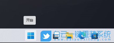 Win11,Win11升級,磁盤清理步驟