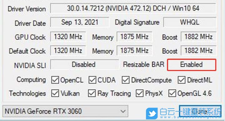 華碩Z690,顯卡,華碩主板,Resize Bar步驟