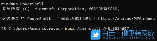 Win11,移動(dòng)熱點(diǎn),Win11熱點(diǎn)步驟