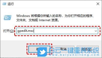 Win10,系統更新,關閉更新步驟