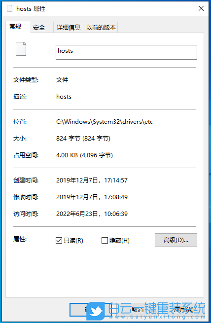 微星,Raider,重裝系統,Win10步驟