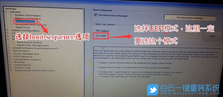 efi shell,efi,shell步驟