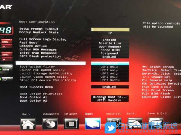 efi shell,efi,shell步驟