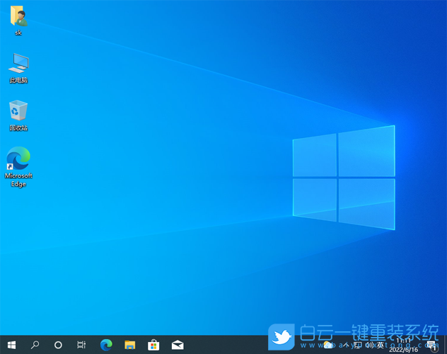Win10,終止服務步驟