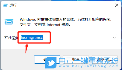 系統重裝,重裝,Win10,Win11步驟