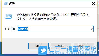 Win10,ahci,ahci模式步驟
