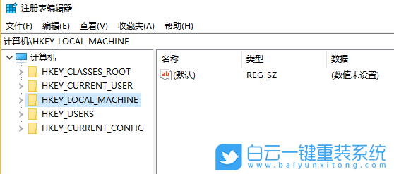 Win10,ahci,ahci模式步驟