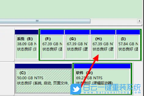 重裝,系統,Win7,重裝電腦系統步驟