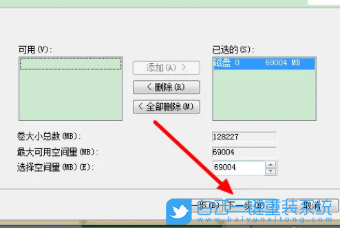 重裝,系統,Win7,重裝電腦系統步驟