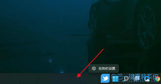 Acer,掠奪者戰斧,筆記本重裝系統,Win11步驟