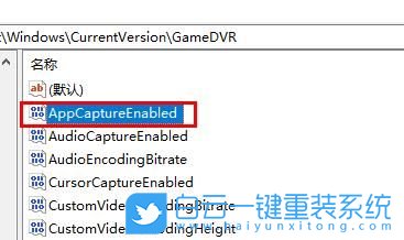 Win11,錄屏按鈕,錄屏步驟
