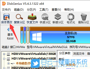 一鍵ghost,Ghost,數(shù)據(jù)恢復(fù)步驟
