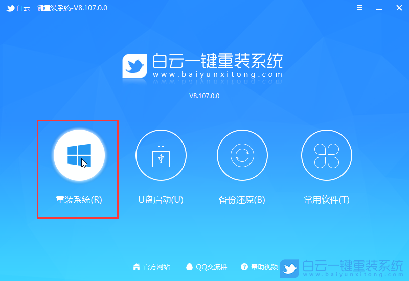 Win11,Win11 21H1,Win11 22H2,系統更新步驟