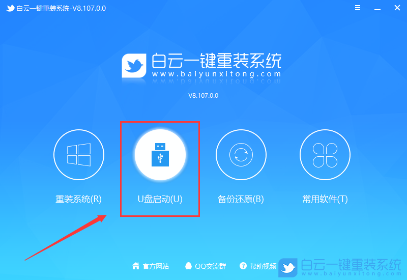Win11,Win11 21H1,Win11 22H2,系統更新步驟