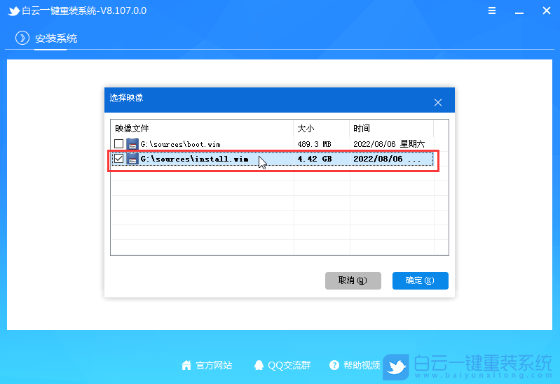 Win11,Win11 21H1,Win11 22H2,系統更新步驟