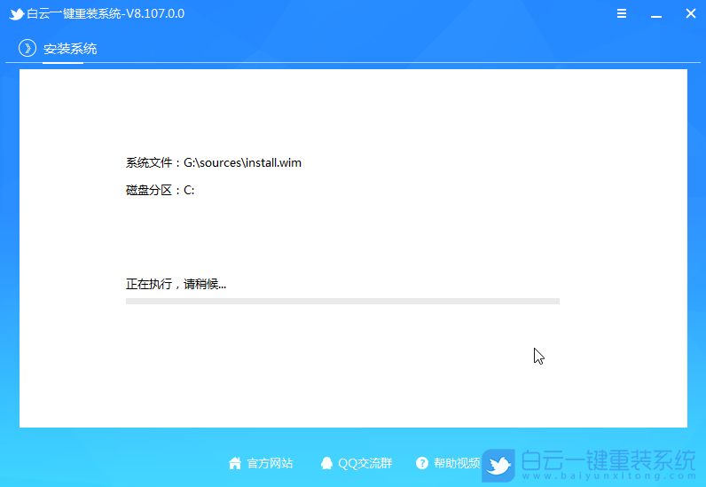 Win11,Win11 21H1,Win11 22H2,系統更新步驟