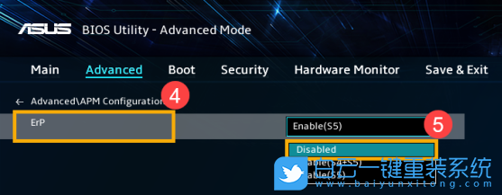 華碩電腦,網(wǎng)絡(luò)喚醒,華碩步驟