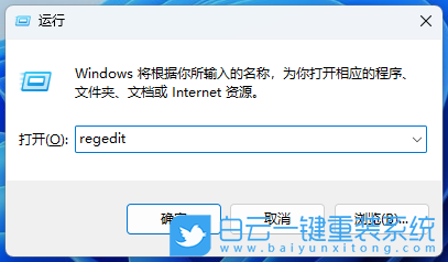 Win11,RDP,遠程桌面,遠程連接步驟