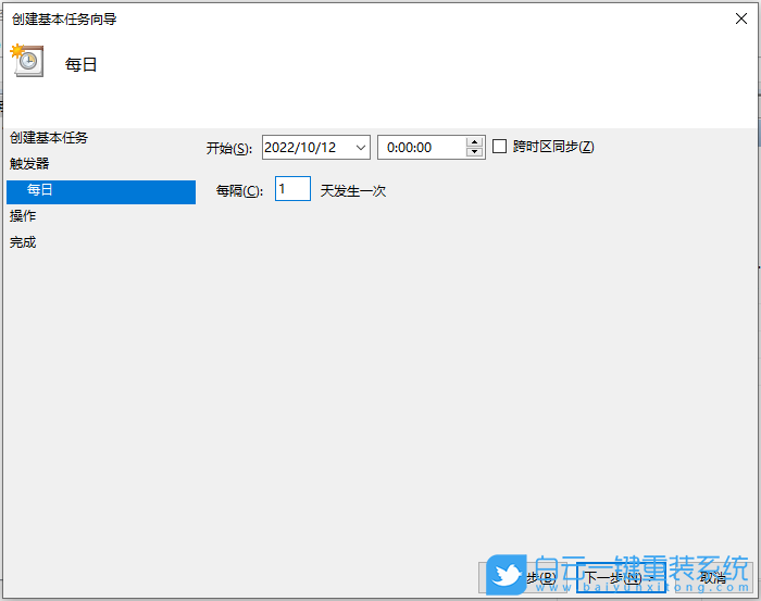 系統壞了,U盤,重裝系統,Win7,Win10,Win11步驟