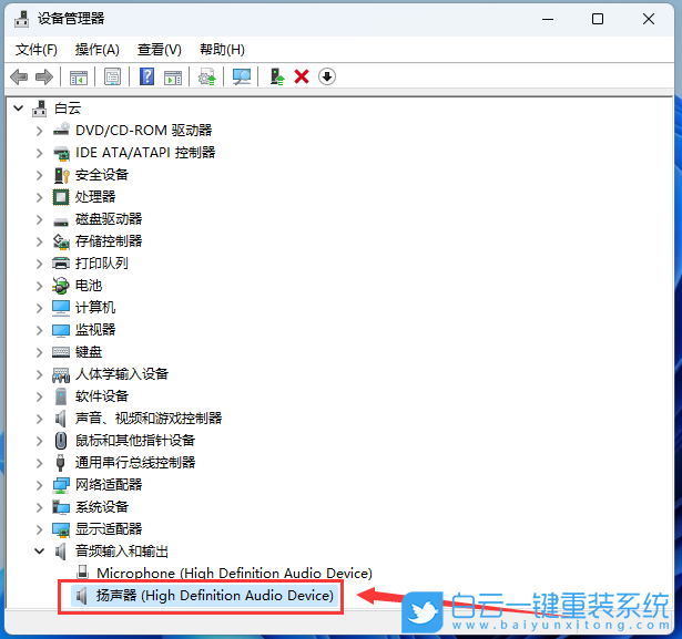 三星筆記本,重裝系統,Win11,Galaxy步驟