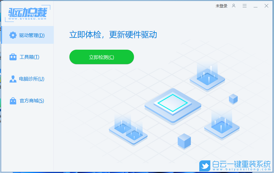 三星筆記本,重裝系統,Win11,Galaxy步驟