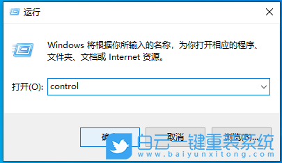 Win10,系統更新,更新失敗,0x80070003,錯誤代碼步驟