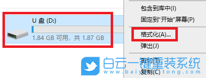 微星主板,Z690主板,BIOS,Intel,13代CPU步驟