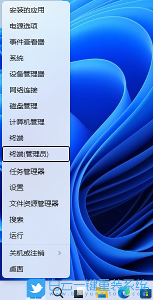 聯(lián)想小新,Duet,重裝系統(tǒng),Win11步驟