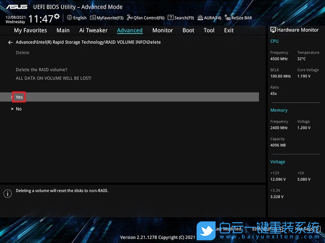 華碩主板,Z690主板,RAID,BIOS步驟
