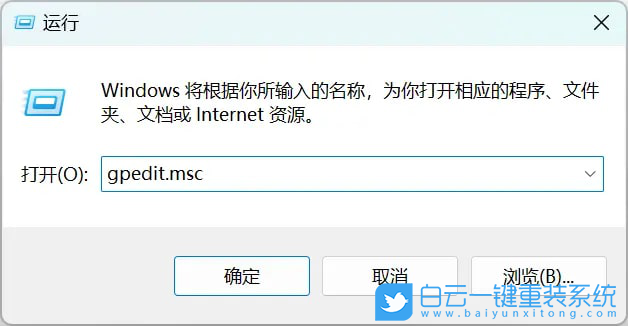 Win11,Win11 22H2,系統(tǒng)更新步驟
