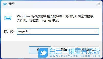 Win11,SolidWorks步驟