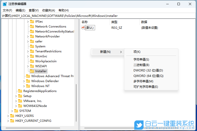 Win11,SolidWorks步驟