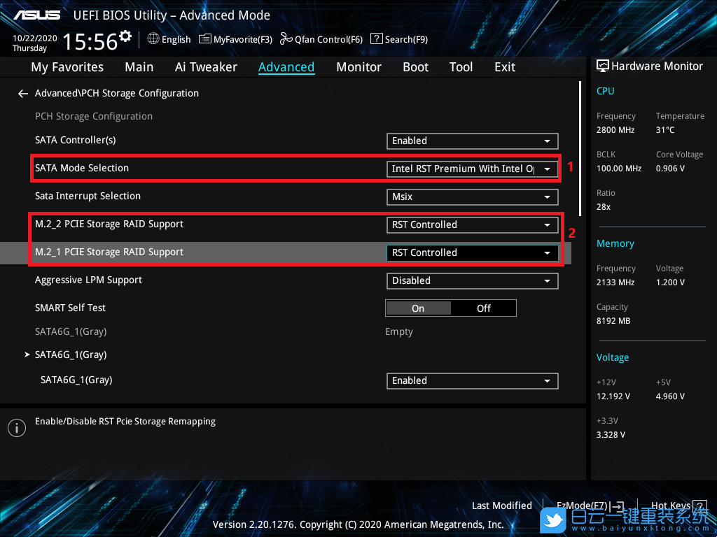 華碩主板,RAID,ASUS,BIOS步驟