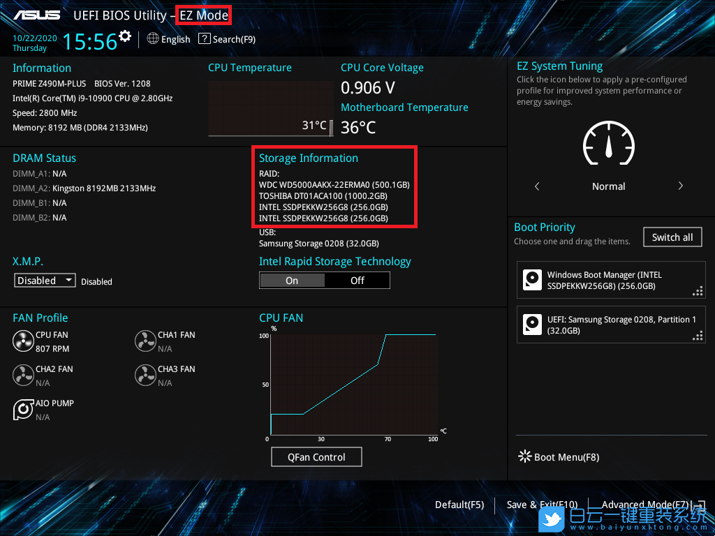華碩主板,RAID,ASUS,BIOS步驟
