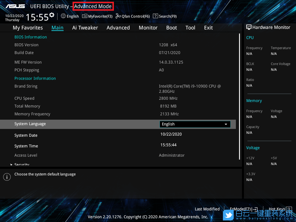 華碩主板,RAID,ASUS,BIOS步驟