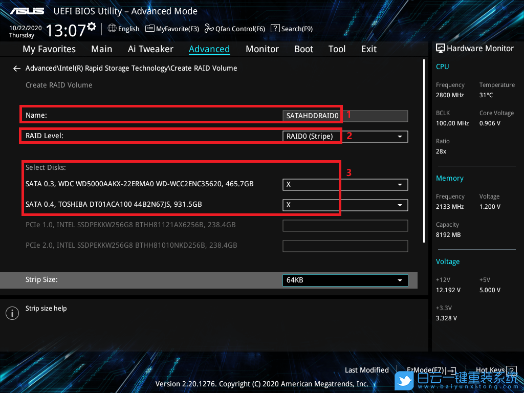華碩主板,RAID,ASUS,BIOS步驟