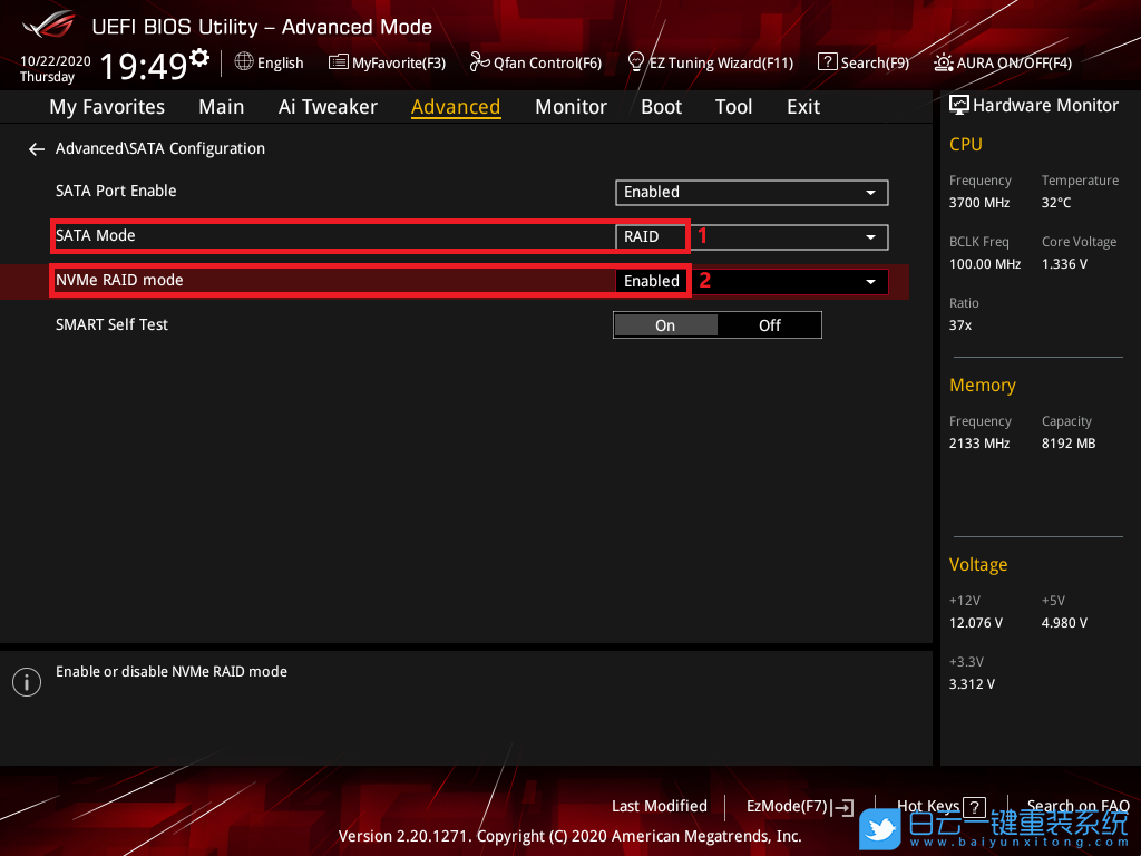 華碩主板,RAID,ASUS,BIOS步驟