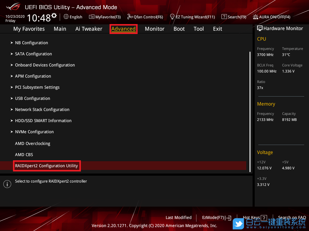 華碩主板,RAID,ASUS,BIOS步驟