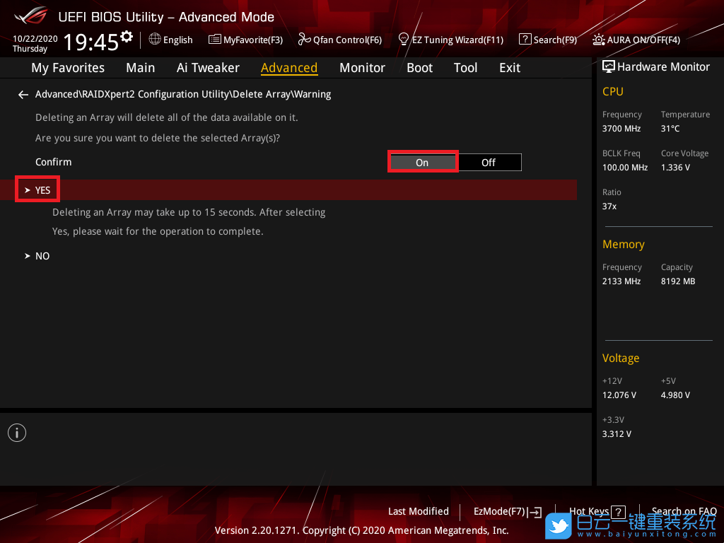 華碩主板,RAID,主板步驟