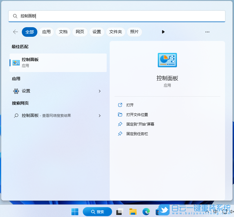 Win11,更新,連不上網(wǎng)步驟