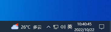 Win10,系統,U盤,重裝系統步驟